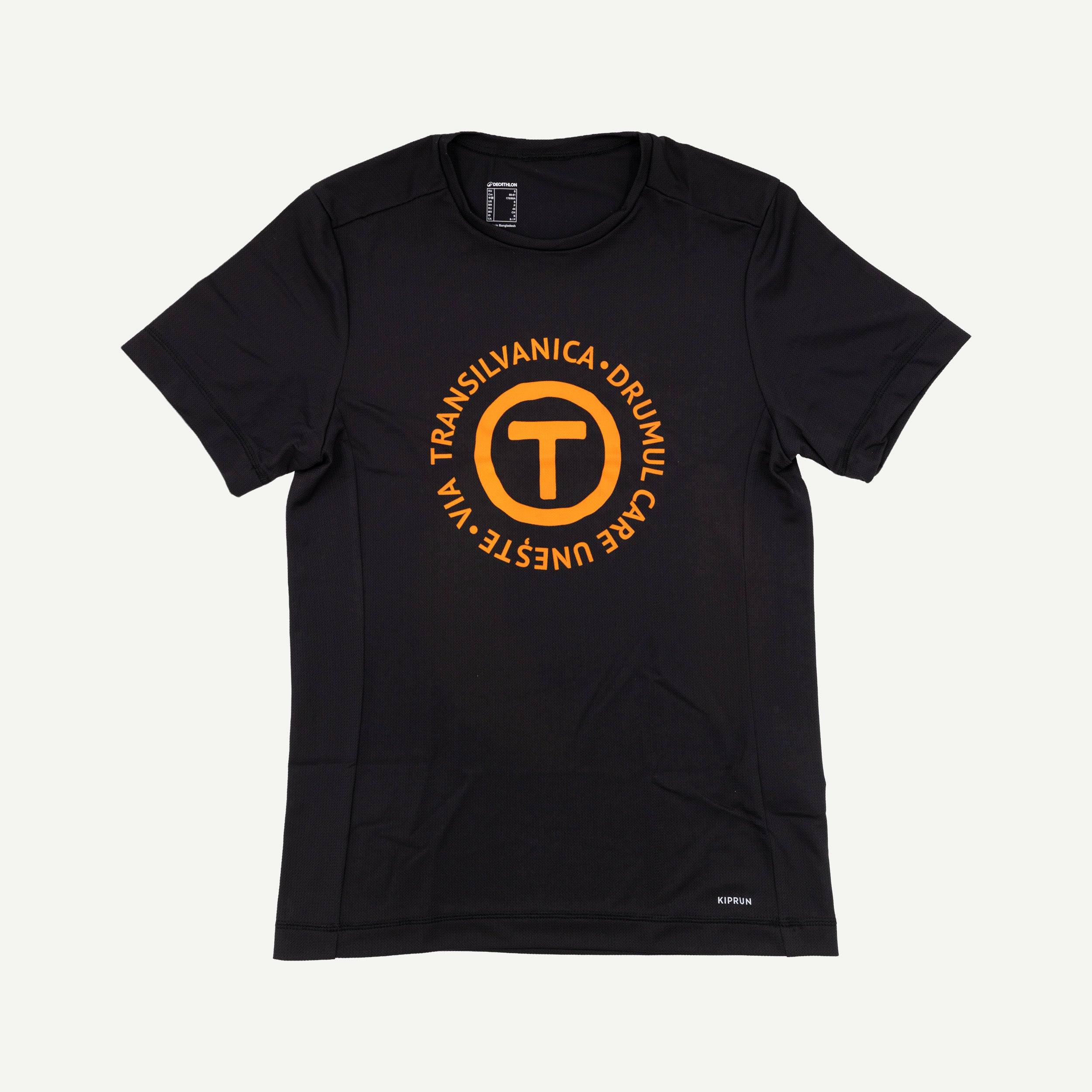 Tricou sport unisex Drumul care unește